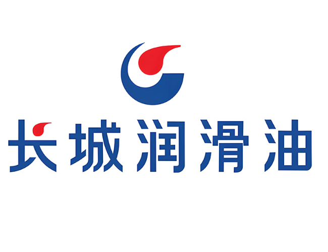 安达长城润滑油经销商