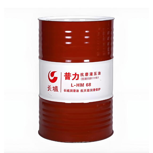 安达长城普力抗磨液压油